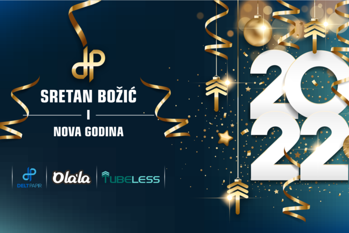 Sretan Božić i Nova 2022. godina! image